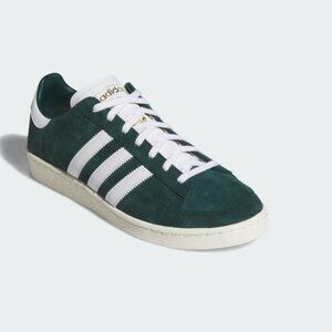 adidas Jabbar Lo Aurora Ivy/Supplier Color/Off White - JR4354 - New